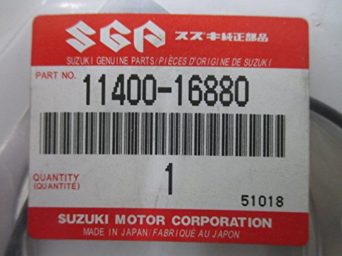 Amazon.co.jp: [スズキ] アドレス110純正ガスケットセット 11400-16880