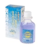 ソフトモンゴール 120ml