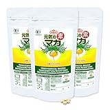 光健 元気の素マカ タブレット300粒(75,000㎎) ペルー産100%有機JAS認証マカ 無添加 無農薬 化学肥料不使用オーガニック 3ヶ月天日乾燥 サプリ（300粒×3袋）