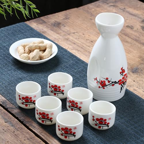 酒器セット お猪口セット ぐい呑み とっくり おちょこ 酒水差し ボトル 口径5×高さ15cm 250ml 徳利1個 ぐい呑み6個 陶器製 日式 和風 日本酒用 ギフトボックス付き 電子レンジOK 食洗機対応 退職祝い 贈り物 居酒屋