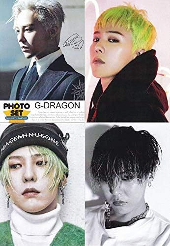 Amazon Co Jp G Dragonジヨン Bigbangビッグバン フォトセット写真24枚 ホビー 通販