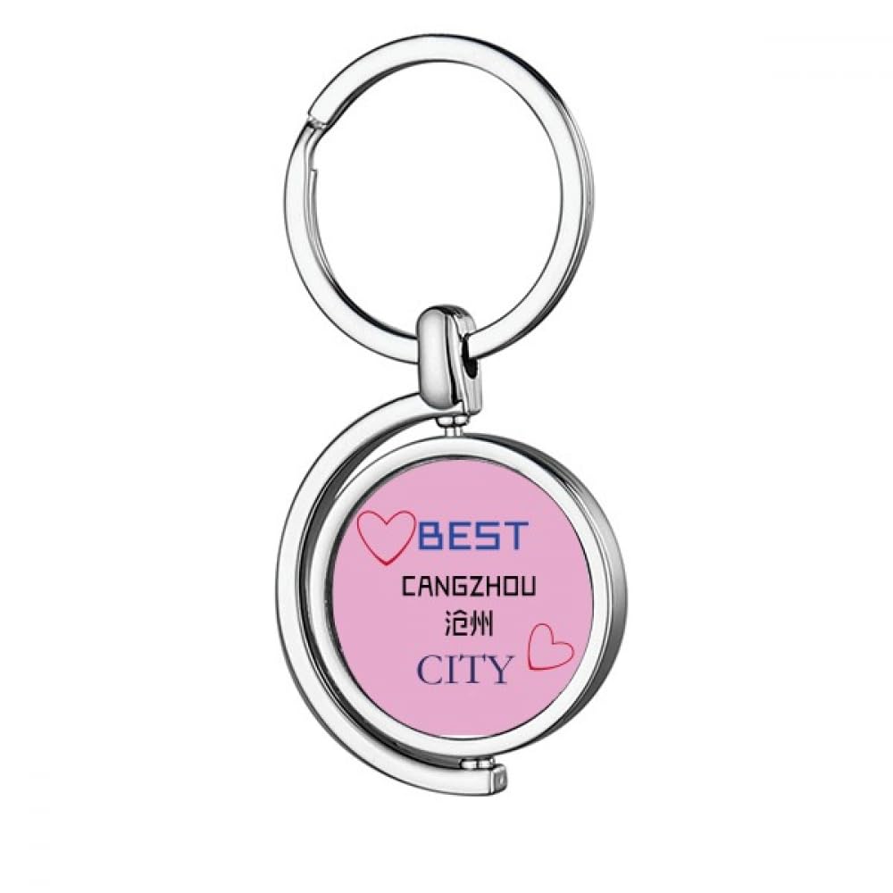 Changzhou City Sign Art Deco Fashion Rotating Keychain Metal Keyring Holder