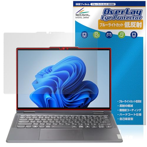 ~rbNX Lenovo Yoga 7i / 7 2-in-1 Gen 9 (14^) Ή ی tB u[CgJbg ᔽ ڂɗD {