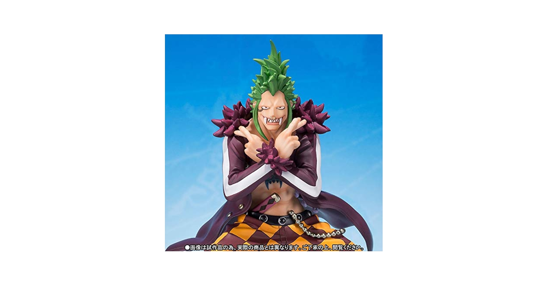 アニメ/ゲーム ONE PIECE  Figuarts ZERO Amazon.com: ONE PIECE - BARTOLOMEO MUGIWARA NO ICHIMI SANKA