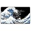 Japanese Wave