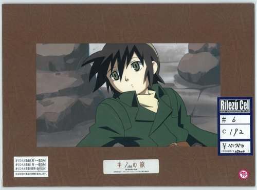 キノの旅(1～6) キノの旅 -the Beautiful World- the Animated Series ARTFX J キノ