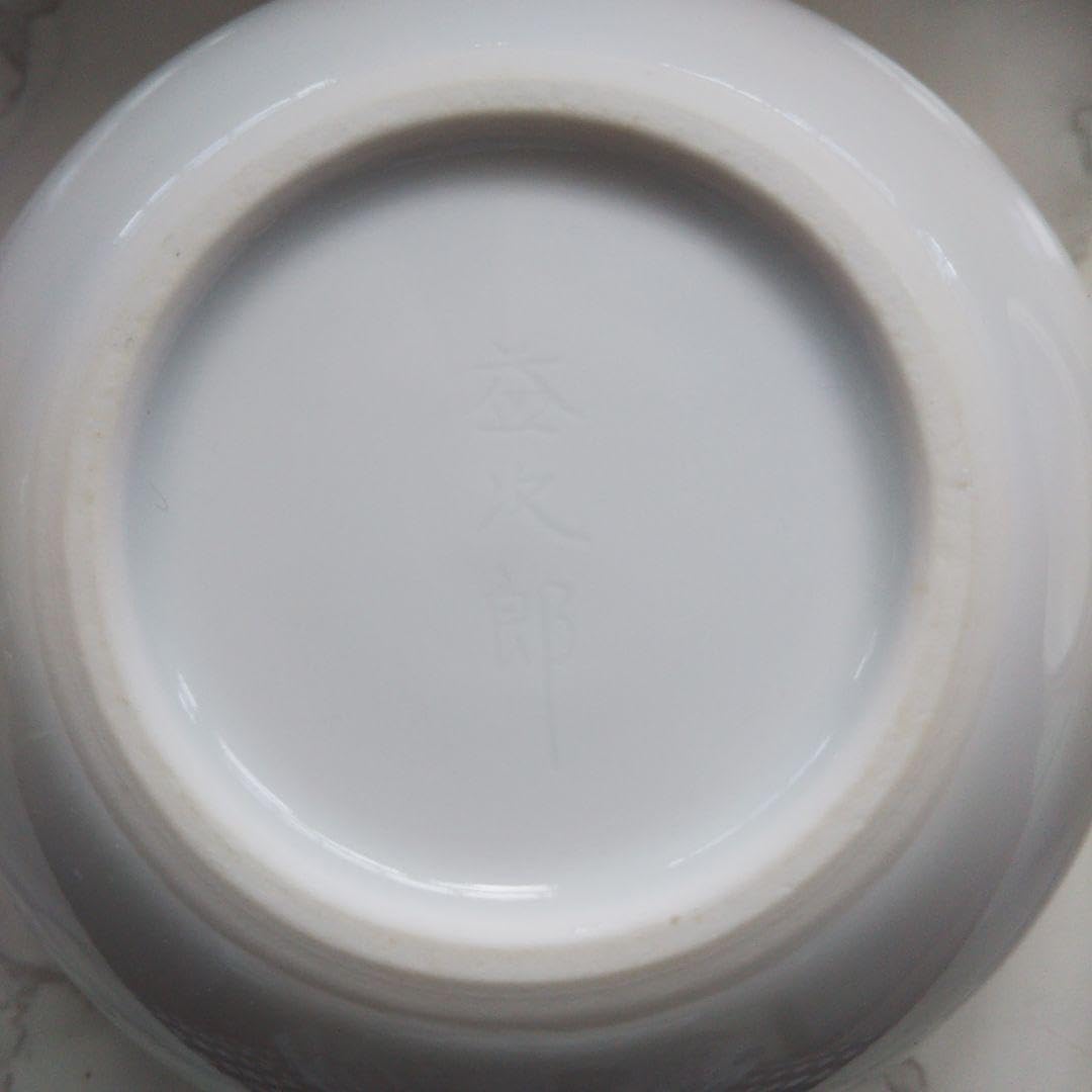 廣澤 益二郎 白磁 蓋物 有田焼 Amazon.co.jp: 廣澤 益二郎 白磁 蓋物 有田焼 : おもちゃ