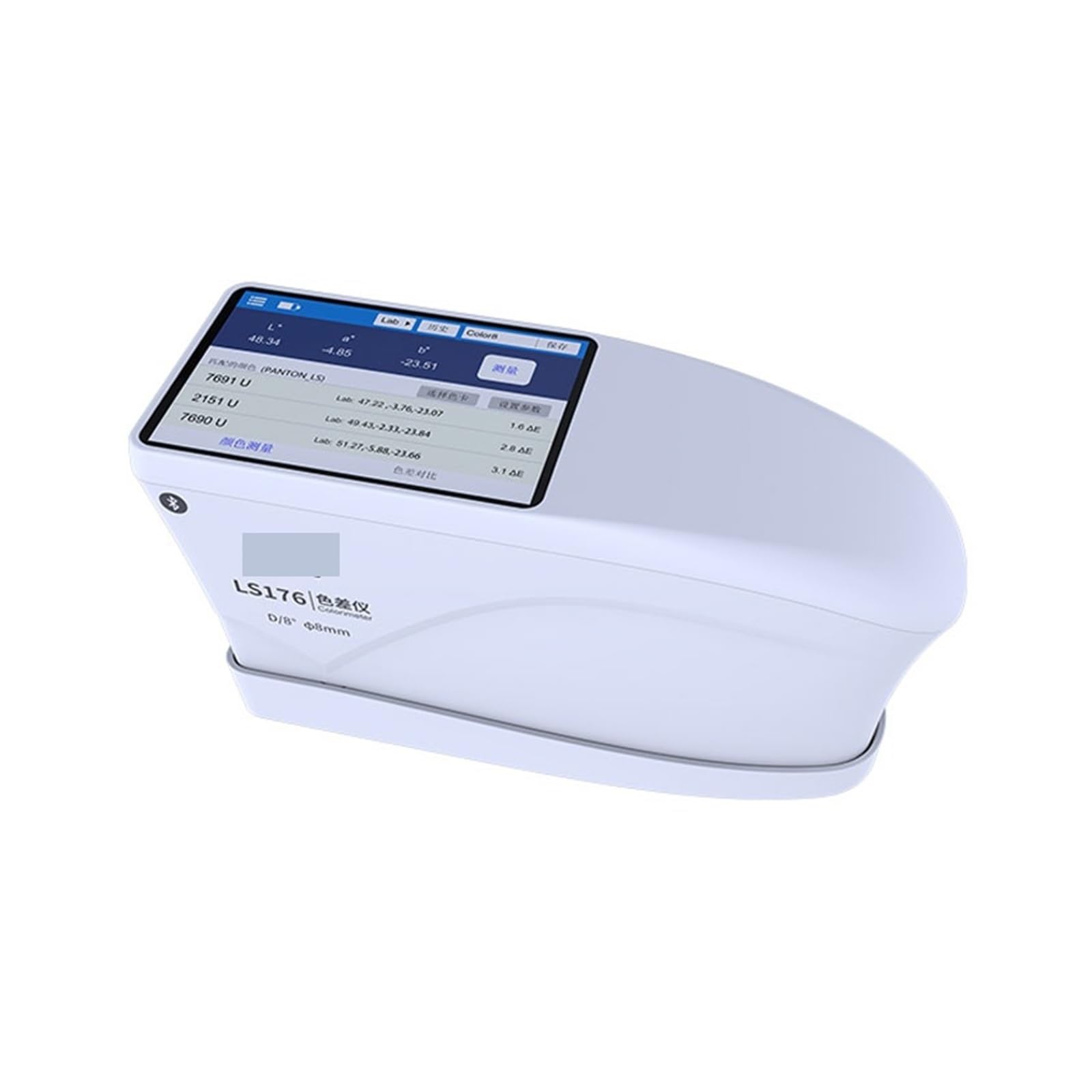 Espectrofotómetro Conveniente Del Colorímetro PDA LS176 D/8 Digital,Multifuncionalidad