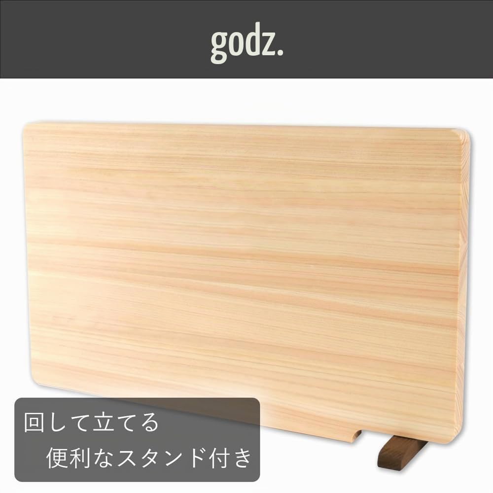 Lave-vaisselle hinoki planche ? d?couper correspondant z wsparciem] [30 cm (importowany z Japoni)