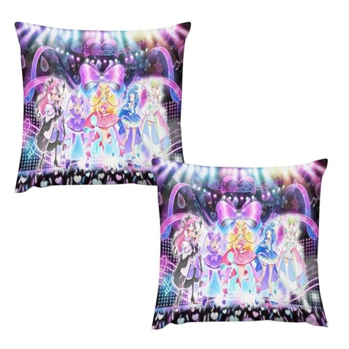 �L�~�ƃA�C�h���v���L���A�� �������J�o�[ 2���Z�b�g �������J�o�[ ���z�c�J�o�[ �G�� �O�b�Y �M�t�g �Ђ�̂��傤 �ƒ�p �Q�� �_�炩�����K ���@�\ 12 "x12 "