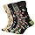 PETIBU 4 Pares Calcetines Hombre Divertidos Algodón, Regalos Originales Hombre Retro (FR/ES, Números, 40, 46, 4x Combinado 1)