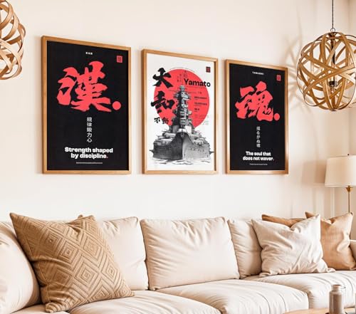Image of Gamya Framed Japan Samurai Theme Motivational Quote Posters For Office, Living Room, Bedroom Wall Decor - Aesthetic Room Decor (13x19 Inches) (Quote 1)