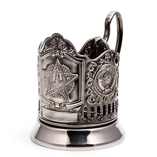 Soviet Drinking Glass Holder ''The Order''. Russian Tea Glass Holder / Russian Podstakannik for Hot or Cold Liquids