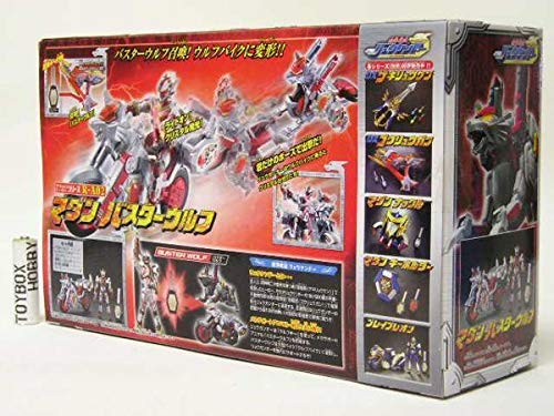 ウルトラマン 戦隊 リュウケンドー レトロ本 セット ブランド本・雑誌・漫画 - ウルトラマン 戦隊 リュウケンドー