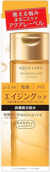 資生堂ジャパン (SHISEIDO JAPAN) バウンシングケア ローションの商品画像