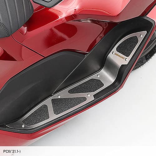 PCX 右　ステップフロア　エンデュランス　ステップボード Amazon | エンデュランス バイク ステップボードセット PCX JK05