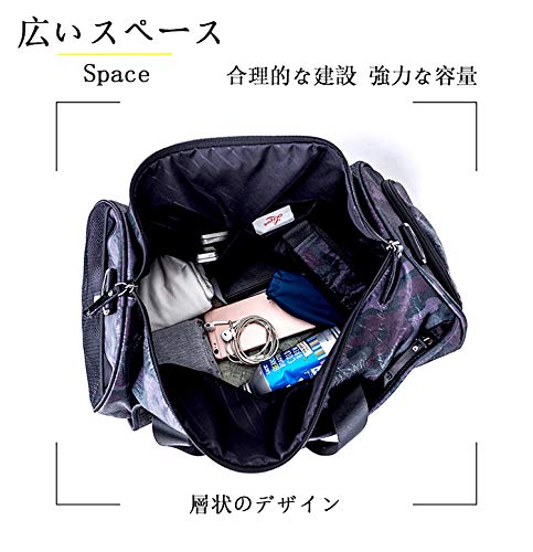 ボストンバッグ シューズ収納 スポーツ ジムバッグ ３way リ