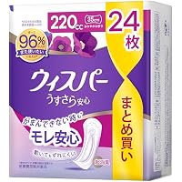 Amazon.co.jp: ウィスパー うすさら安心 220cc 18枚 (尿漏れパッド 尿