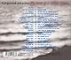 The First of a Million Kisses (2cd Expanded ed.)