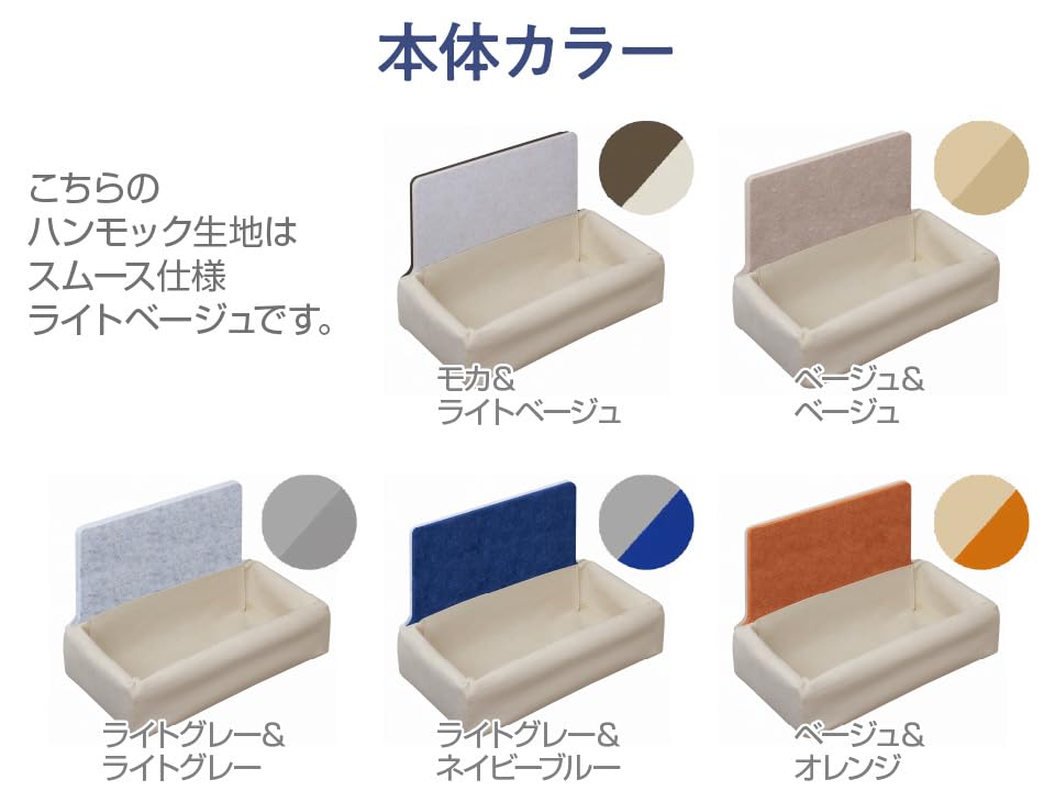 Amazon.co.jp: LIXIL(リクシル) キャットウォーク 猫壁(にゃんぺき