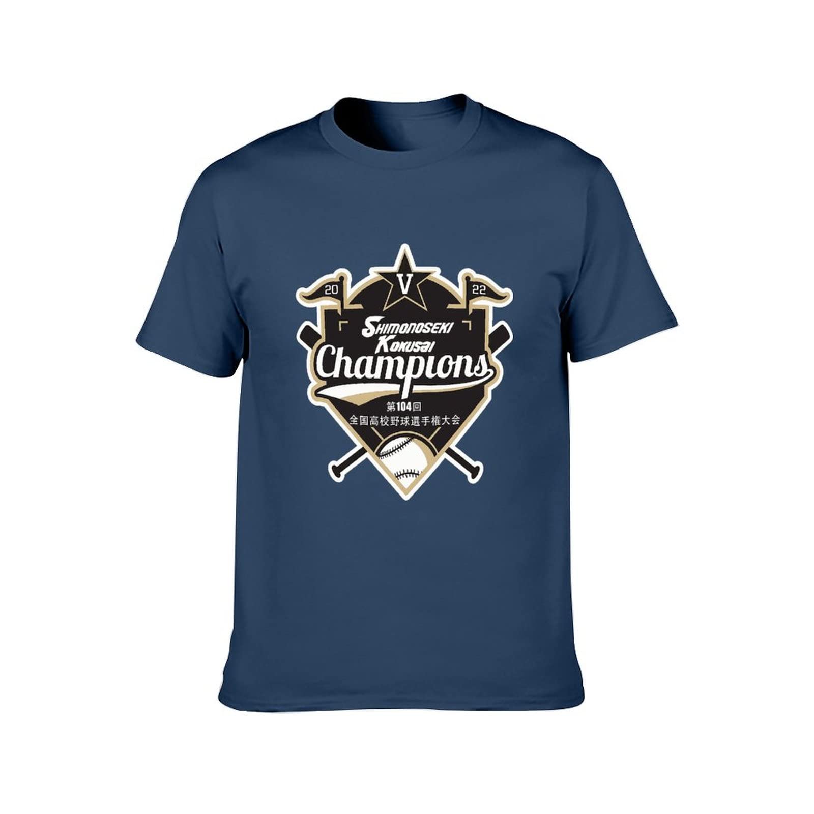 Amazon.co.jp: 下関国際高校 甲子園 記念 メンズ Tシャツ 男士 短袖 