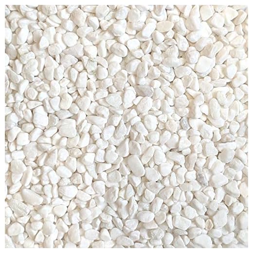 Midwest Hearth Natural Decorative White Bean Pebbles 1/5" Size (5-lb Bag)