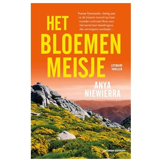 Het bloemenmeisje