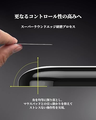 Vista 4 de TALONGAMES Patines universales de cristal ultra fuerte con bordes curvos compatibles con patas de ratón para juegos, suela súper suave y duradera