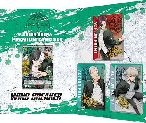 Union Arena Ensemble de cartes Brise-vent - Jeu de cartes à collectionner TCG