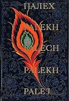 Palekh - Village of Artists B000V27GWM Book Cover