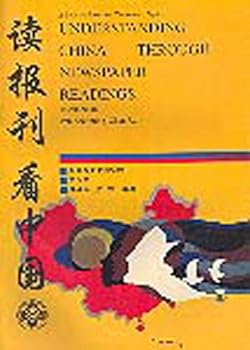 Paperback Understanding China Througj Newspaper Readings (Intermediate) Book