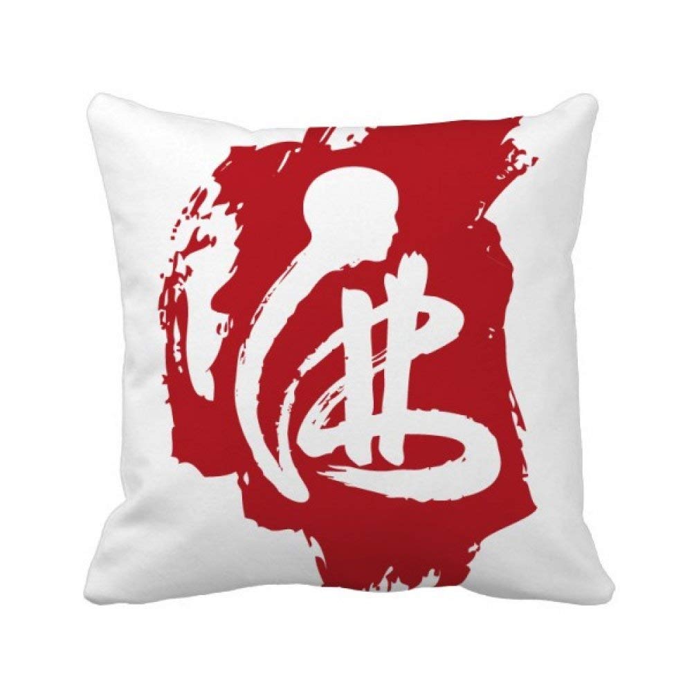 Housse de coussin bouddhiste rouge personnage carré décoration