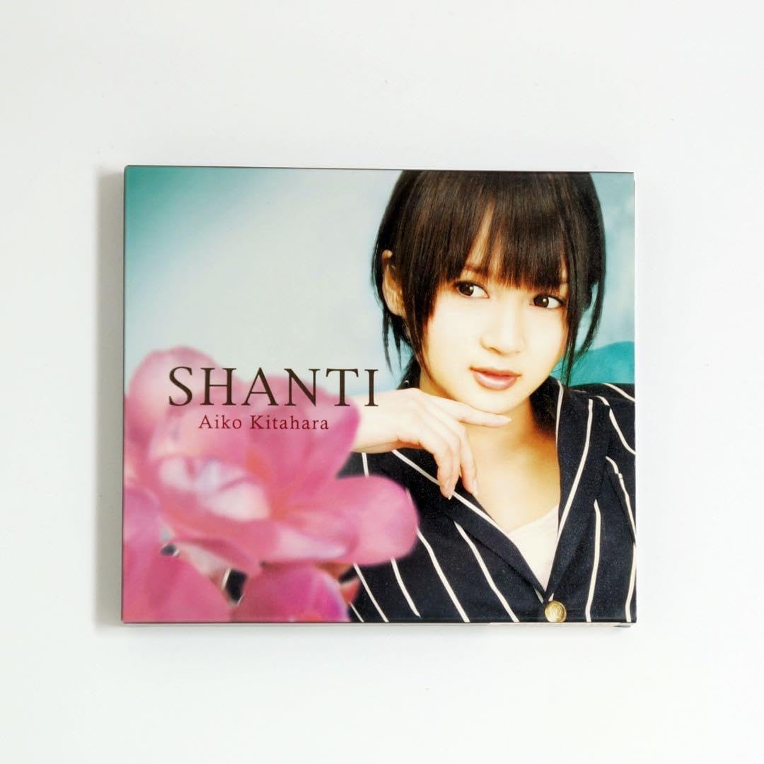 北原愛子 SHANTI 初回盤スリーブケース付きフォトブック封入