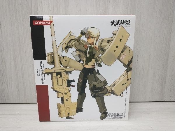 ムルメルティア 砂漠戦仕様 「武装神姫」 ネイビーブルー コナミスタイル限定 🏄