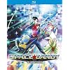 Space Dandy - The Complete Series - BD (NA/ANZ)