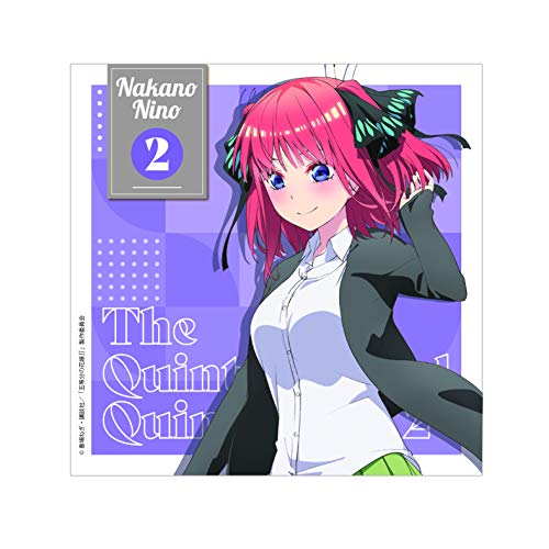 Nino Nakano Microfibre Bellfine statuette de collection The Quintessential Quintuplets