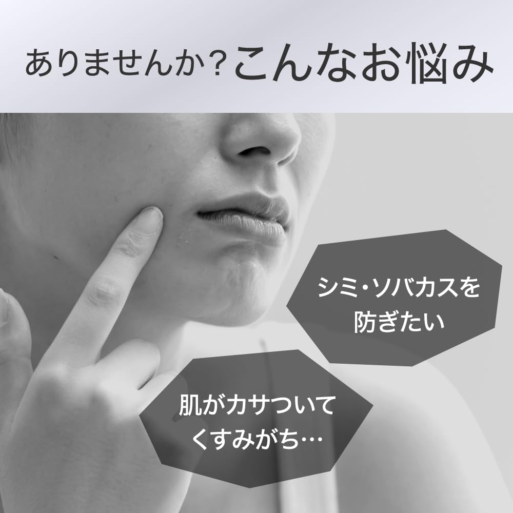Amazon.co.jp: キュレル 花王(Kao) 美白クリーム 40g : ビューティー