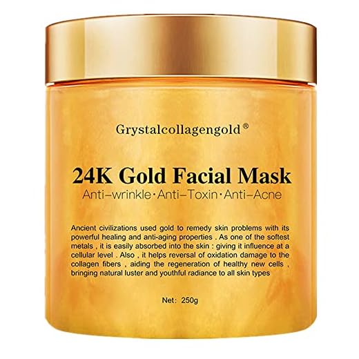 24k Gold Peel Off Mask Anti Wrinkle Anti Aging Facial Mask Face Care Whitening Face Masks Skin Care Face Lifting Firming Mask, 250g
