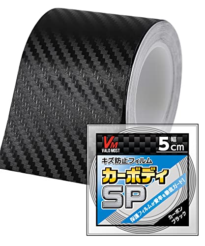 VALOMOST bsOtB J[{V[g 0.18mm  ی e[v یtB GAa J[{ubN 5cm 5M J[{fBSP