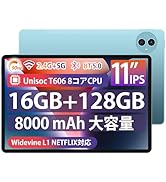 【f.k】P50AI 11インチ Androidタブレット 16GB+12 楽天市場】【10%OFF☆】＼最強配送☆／タブレット PC 11インチ