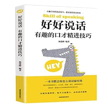 Paperback ????:?????????(?????) [Chinese] Book