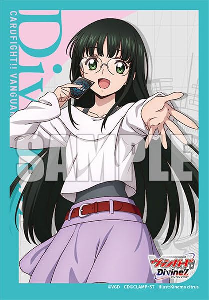 Amazon | ブシロード スリーブコレクション ミニ Vol.702 カード 
