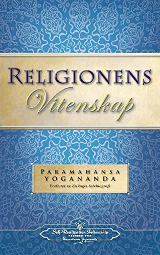 Religionens Vitenskap - The Science of Religion... [Norwegian] 0876126409 Book Cover