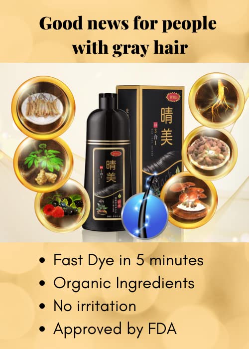 Japanese KOMI HAIR DYE COLOR SHAMPOO NOURISHES LONG LASTING CARE