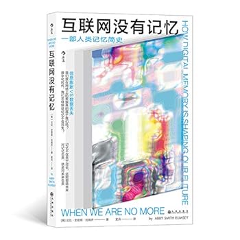 Paperback ??????? [Chinese] Book