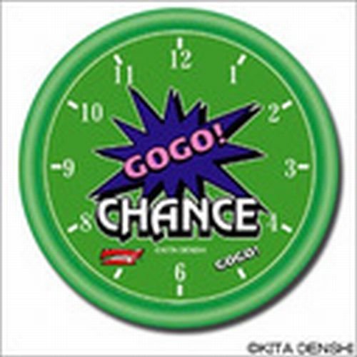 Amazon.co.jp: ジャグラー 畜光 掛け 時計 GOGOランプ（グリーン