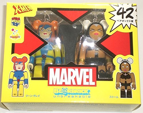 Amazon.co.jp: Happyくじ MARVEL BE@RBRICK マーベル ベア