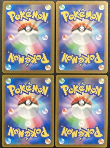 �|�P�����J�[�h�Q�[�� �L���J�[�h4���Z�b�g ���y���݃p�b�N ��{�G�l���M�[�ł͂Ȃ�SR��SSR��CSR��HR��SAR��1���m�蕕�� �y���S���S��Amazon�q�ɊǗ������z