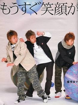激レア！廃盤品 わが家の歴史 ブルーレイ BOX 新品未開封！ 嵐 松本潤 激レア！廃盤品 わが家の歴史 ブルーレイ BOX 新品未開封！ 嵐