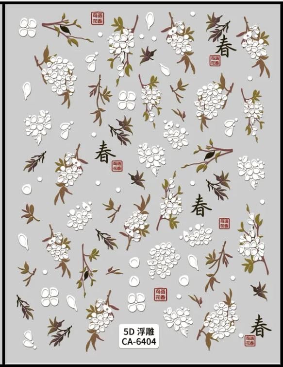 Nail It! 5D Self-Adhesive Nail Art Stickers - Flowers 6404-picture-21